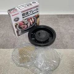 Item thumbnail for item 2866ce42-b750-4115-be2b-095f7d09239c