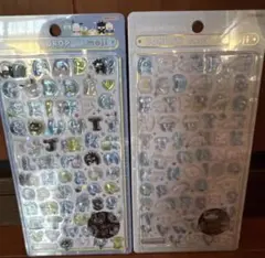 【正規品】はぴだんぶい シナモン文字　ボンボンドロップ