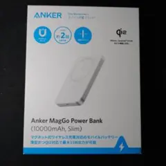Anker MagGo Power Bank(10000mAh,Slim)