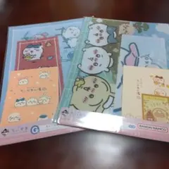 ちいかわ一番くじ　クリアファイル2種セット