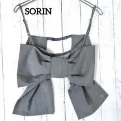 SORIN Big Ribbon Bustier/ビッグリボンビスチェ - メルカリ