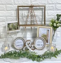 ウェルカムスペース　ウェルカムボード　ウェルカムグッズ　グリーンホワイトセット