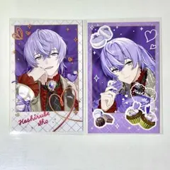 にじさんじ　星導ショウ バレンタイン チェキ　ランダムチェキ風カード