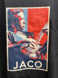 2026年最新】JACO PASTORIUS tシャツの人気アイテム - メルカリ