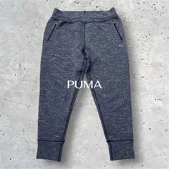 PUMA warmCELL ジョガーパンツ スウェット 杢グレー L〜LL