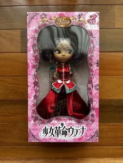 Pullip 少女革命ウテナ 姫宮アンシー 20周年コラボ ドール