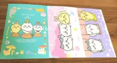 ちいかわの森 大判サイズ ポストカード 3点セット ハチワレ うさぎ