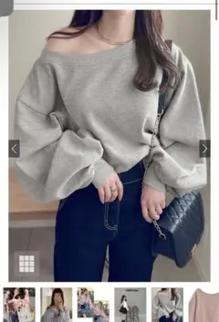 grl グレイル　オフショルダースウェットトップス　pm392