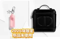 ディオール　 2026年限定 バニティポーチ　と　キーホルダー　セット
