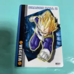 ドラゴンボールZ ❣️ベジータ NO61 2004❣️
