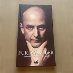 フルトヴェングラー