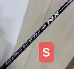 美品 スピーダーⅦ 661x ドライバーシャフト テーラー TMC TOKYO 美品 スピーダーⅦ 661x ドライバーシャフト テーラー TMC TOKYO 2025