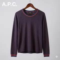 A.P.C. アーペーセー ボーダー 長袖 Tシャツ カットソー S フランス製