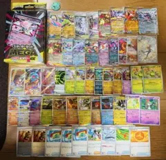 Item thumbnail for item 311318e2-6718-4541-8a22-e185cc07aa7a