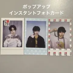 BOYNEXTDOOR ボネクド HOME インスタント フォト セット テサン - メルカリ