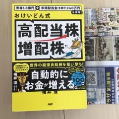 Item thumbnail for item b42733b3-0856-4350-ba5e-d2ec5c21d328