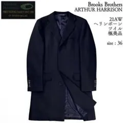 21AW ARTHUR HARRISON ブルックスブラザーズ チェスターコートのサムネイル