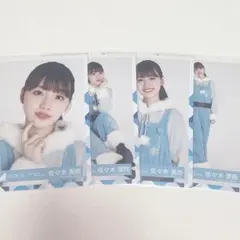 日向坂46 佐々木美玲 生写真 青サンタ コンプ