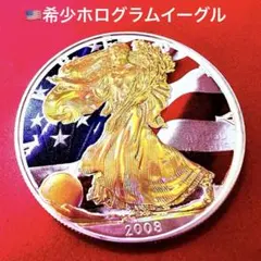 英国 2025年 フレディ・マーキュリー 2ポンド 銀貨 プルーフ Queen