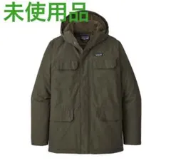 【極美品】Patagonia メンズ・イスマス・パーカ