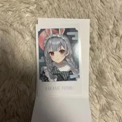 にじさんじ 葉加瀬冬雪 たまうさぎ喫茶 ランダムチェキ風カード