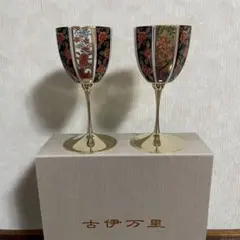 Item thumbnail for item f5cb1f3d-3426-420a-9c82-f9e620ca3096