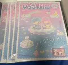 Item thumbnail for item 285f3b43-b699-47c7-8eb5-a7d1215008cf