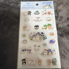 しろたん はぴだんぶい ぷくっとシール