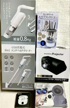 【新品未開封】プライズ 7点　配膳ロボット プロジェクター クレープメーカー 等 新品未開封】プライズ 7点 配膳ロボット プロジェクター クレープ