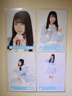 2025年最新】佐藤優羽の人気アイテム - メルカリ