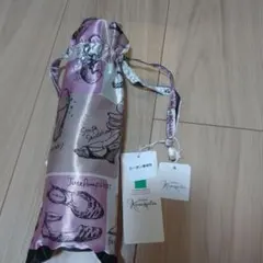 Item thumbnail for item 474729cd-352f-44ab-b680-84126249bf95