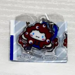 サンリオキャラクターズ ミャクミャクなりきりアクリルチャーム シナモン