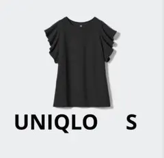 美品　UNIQLO ラッフルスリーブT