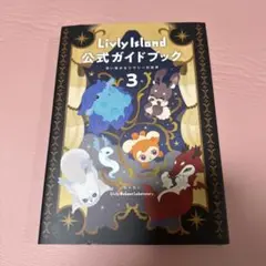 Item thumbnail for item 97dde95d-d6da-4888-ae3a-e233edc5e802