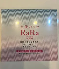 Item thumbnail for item e8502df9-b360-49fb-a7e4-fdd88128a6e0