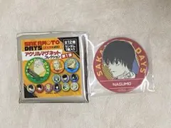 【安心匿名】SAKAMOTO DAYS アクリルマグネット 南雲 南雲与市