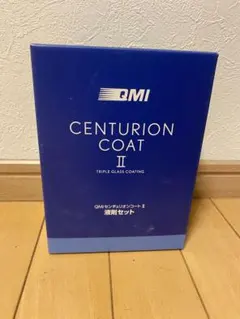 2025年最新】QMI センチュリオンコートiiの人気アイテム - メルカリ