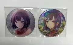 2026年最新】プロセカ 東雲絵名 缶バッジ 18cの人気アイテム - メルカリ
