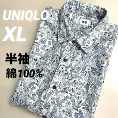 UNIQLO ユニクロ　メンズ 半袖シャツ 綿100% XLサイズ