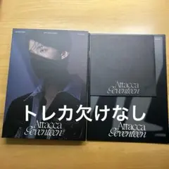 SEVENTEEN ドギョム Attacca carat盤