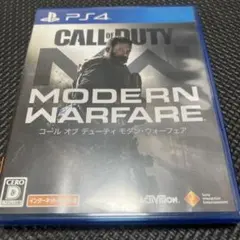 Call of Duty: Modern Warfare PS4