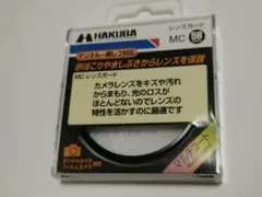 Item thumbnail for item c9e35e59-9aad-41de-9035-3cc015446d9a