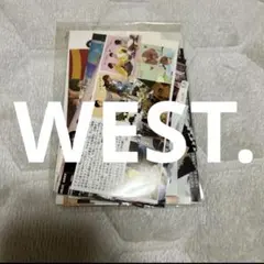 WEST. 切り抜き