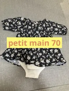 petit main 花柄ワンピース 70
