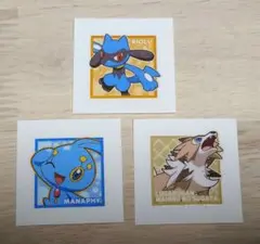 ポケモンパンシール パウンドC第10弾 リオル・マナフィ・ルガルガン