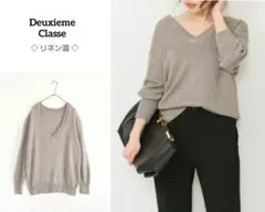 Deuxieme Classe　ドゥーエムズクラス ikat風　プルオーバー　麻のサムネイル