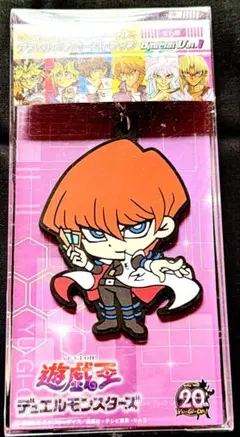 遊戯王 DM 海馬瀬人 ラバーストラップ ラバスト キーホルダー