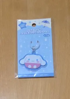 ・Sanrio シリコンリング付き アクリルアンブレラチャーム シナモロール