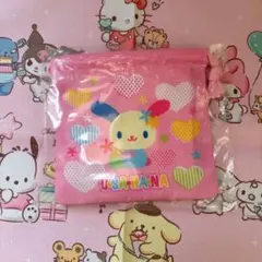 Item thumbnail for item 0294f712-3e04-4e7c-a1d1-38632cdece7e