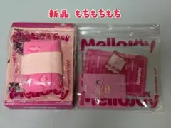 新品！◯mellojoy メロイアの暮らしの図鑑 タオルロール◯